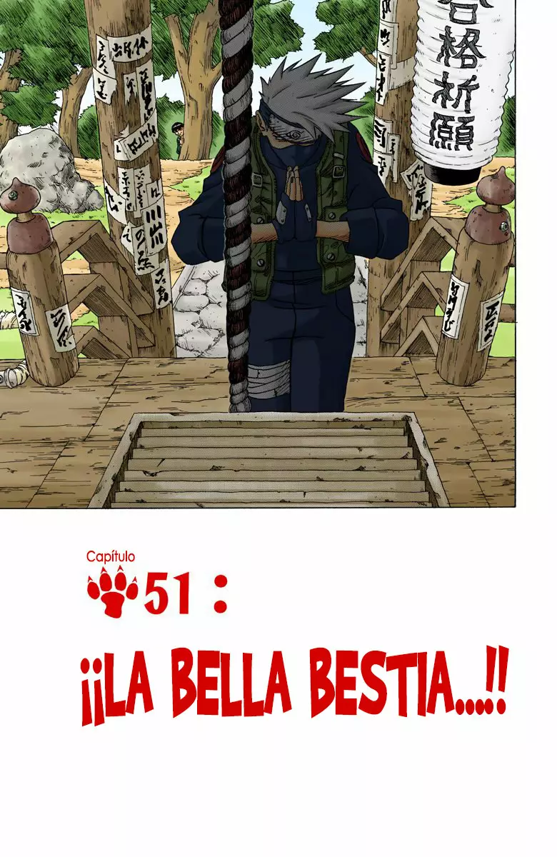Página 1 del Manga