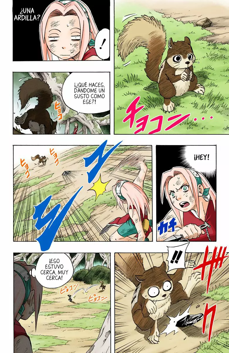 Página 4 del Manga