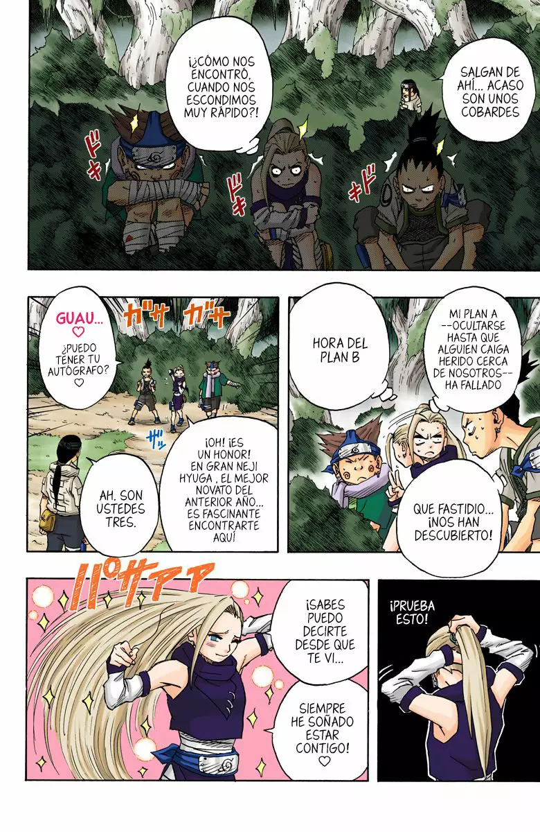 Página 10 del Manga