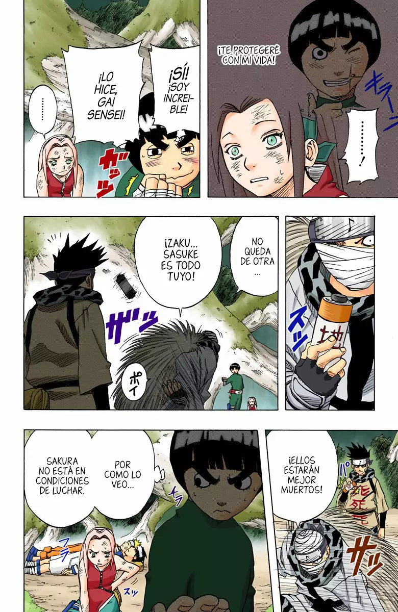 Página 4 del Manga