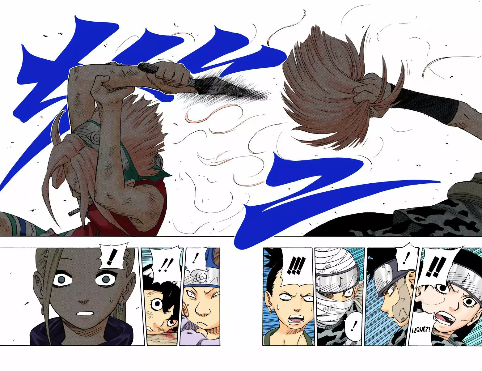 Página 18 del Manga
