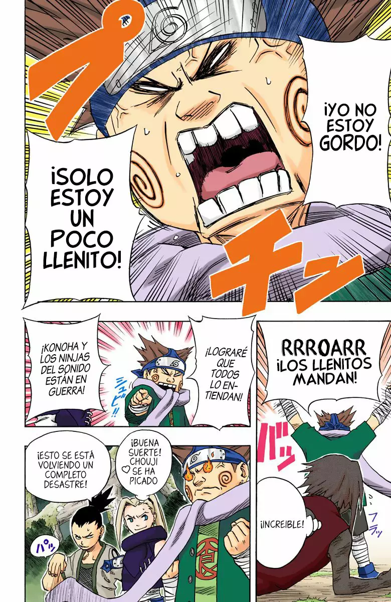Página 10 del Manga