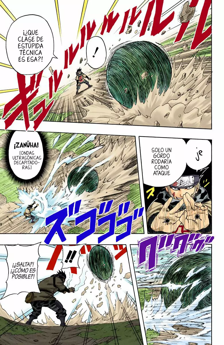 Página 13 del Manga