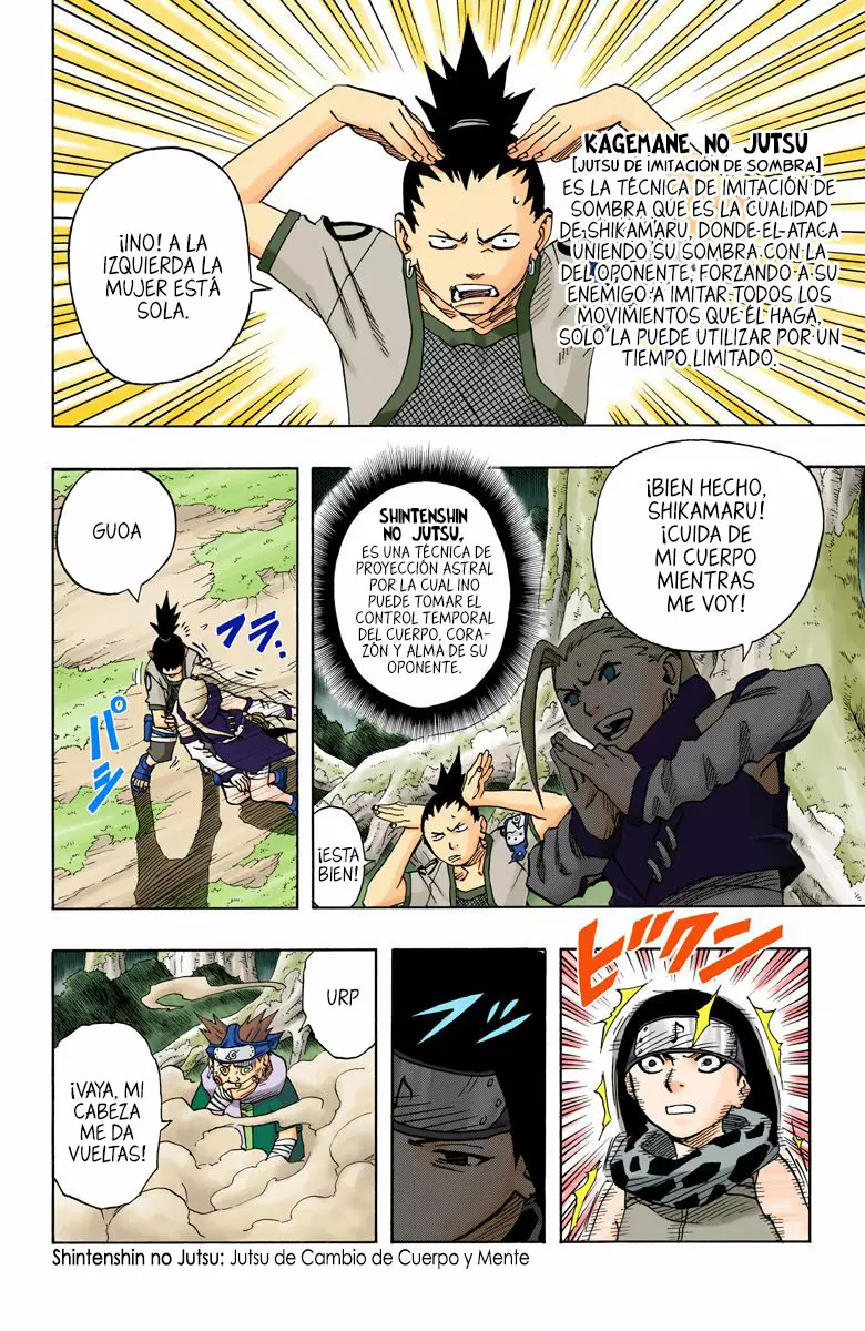 Página 16 del Manga
