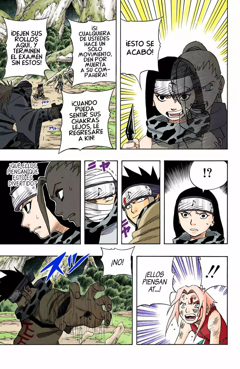Página 17 del Manga
