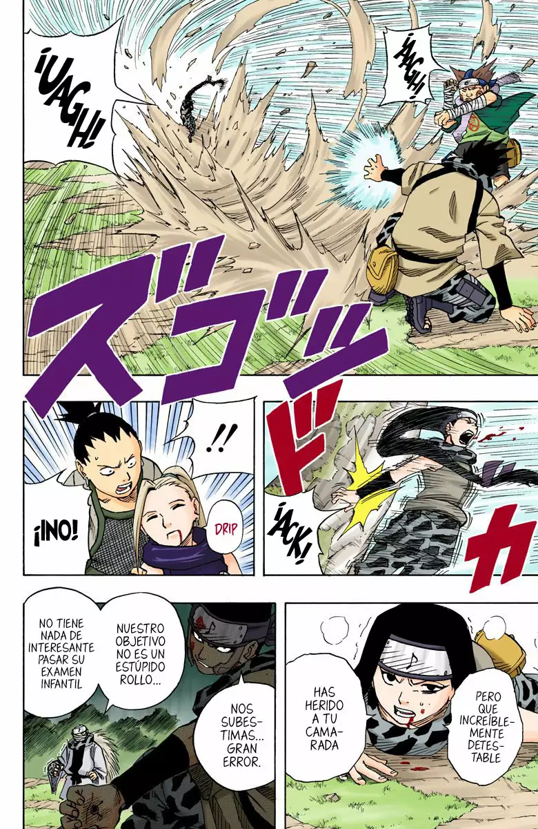 Página 18 del Manga