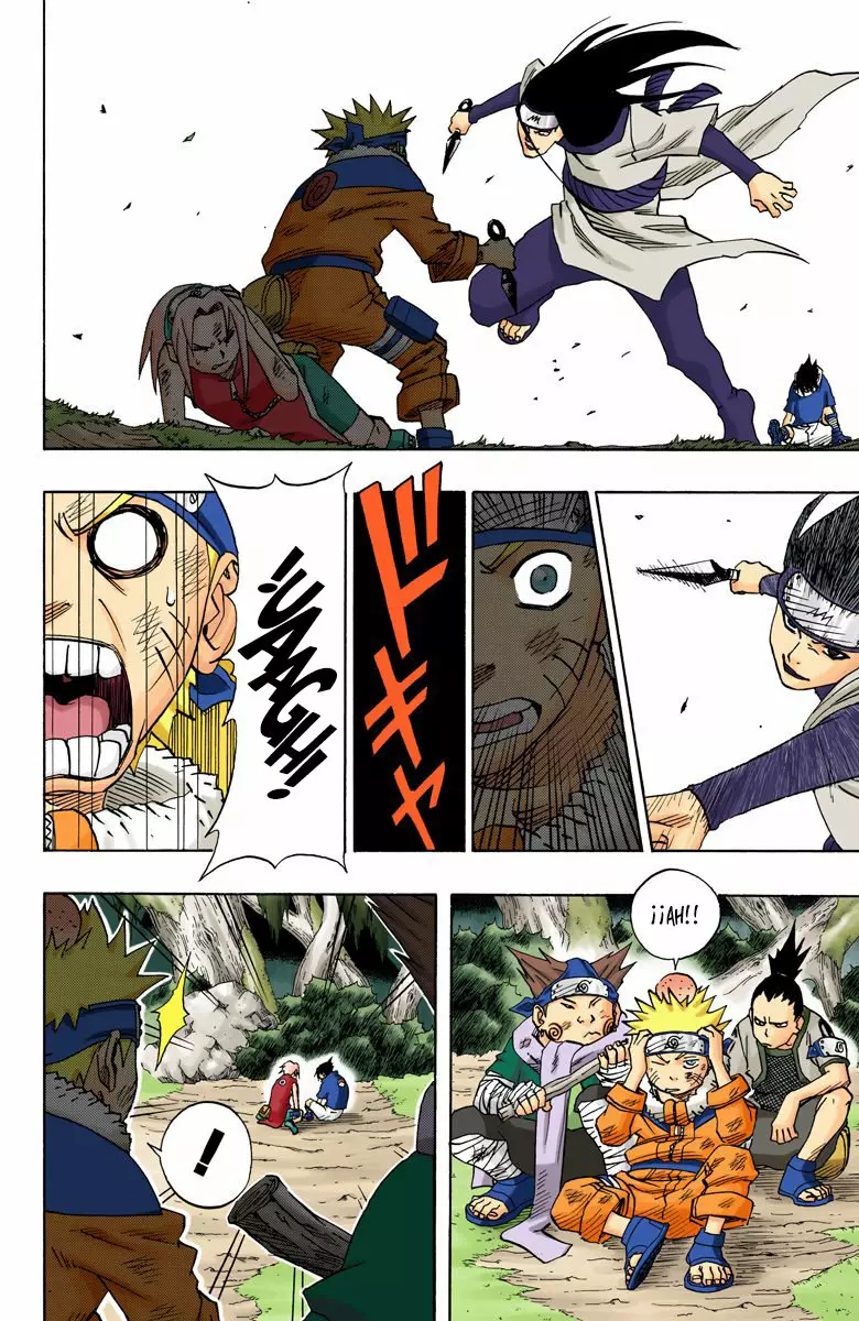 Página 2 del Manga