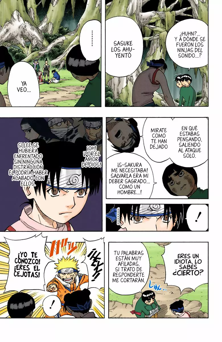 Página 7 del Manga