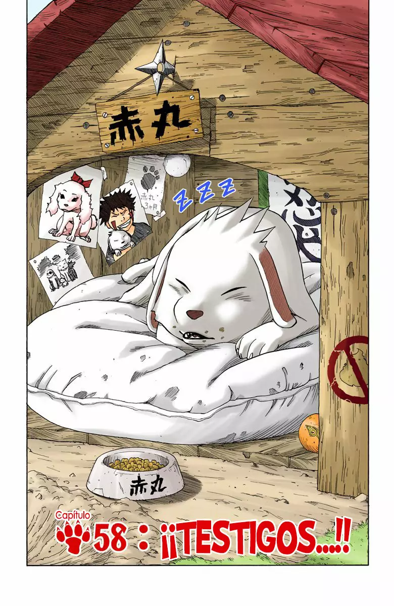 Página 1 del Manga