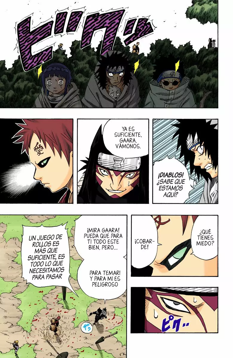 Página 12 del Manga
