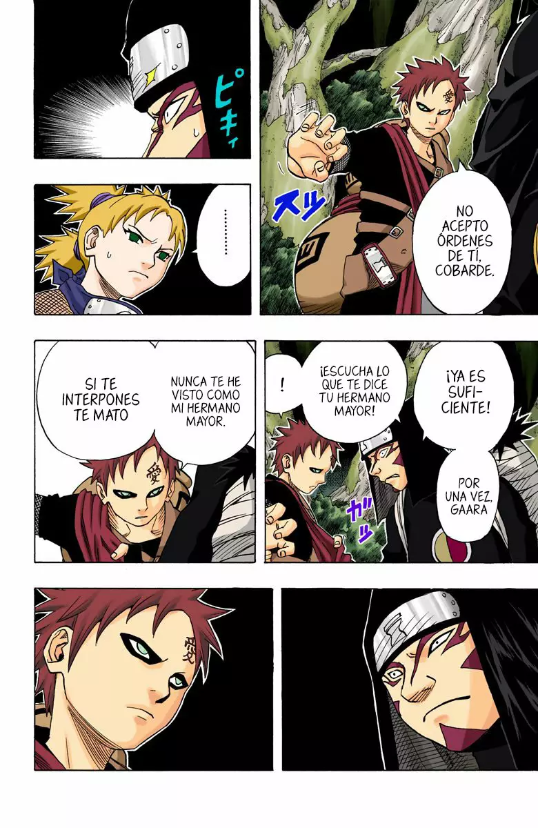 Página 13 del Manga