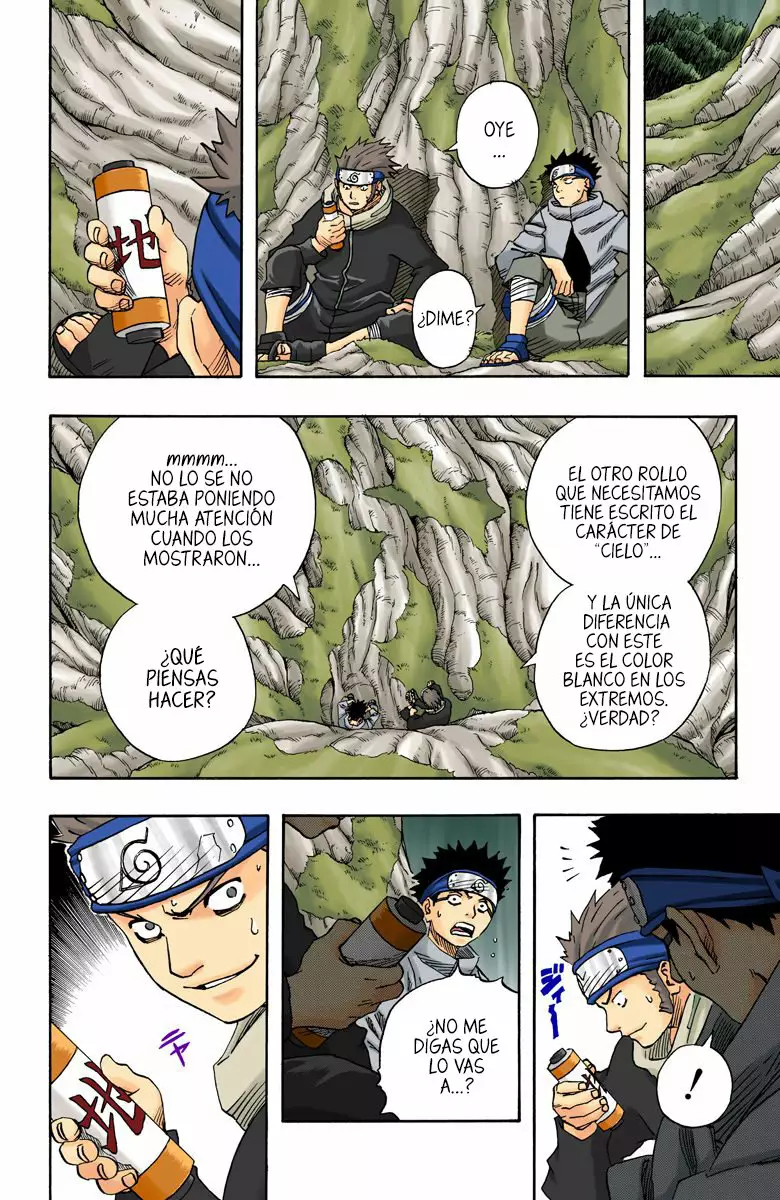 Página 7 del Manga