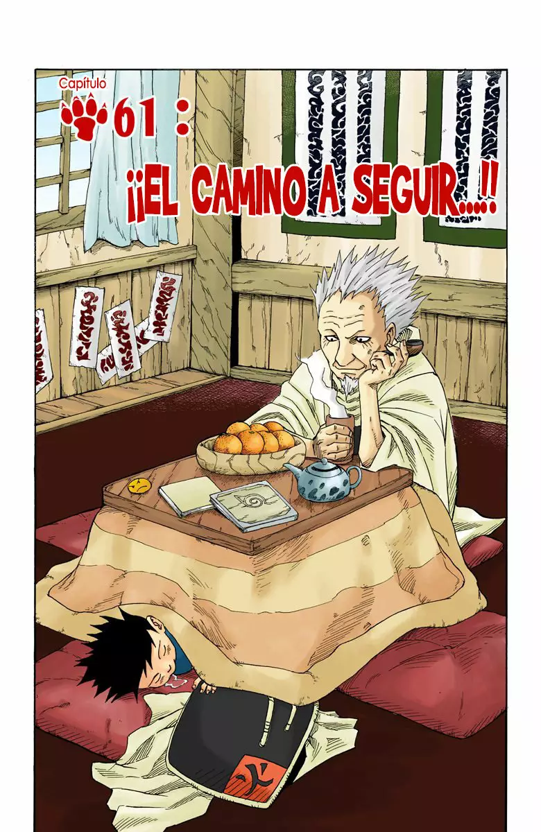 Página 1 del Manga