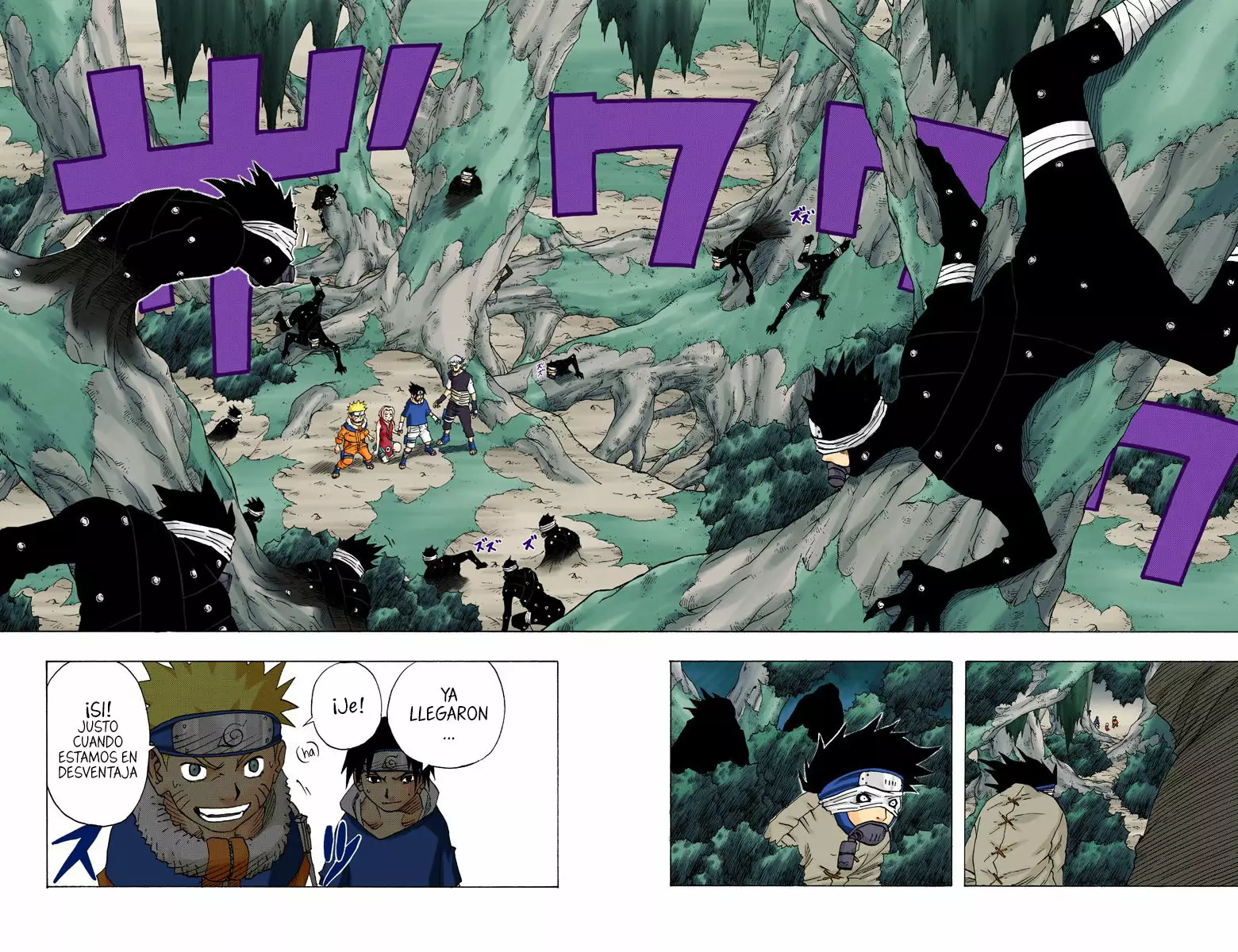 Página 18 del Manga