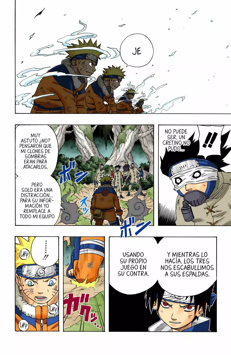 Página 17 del Manga