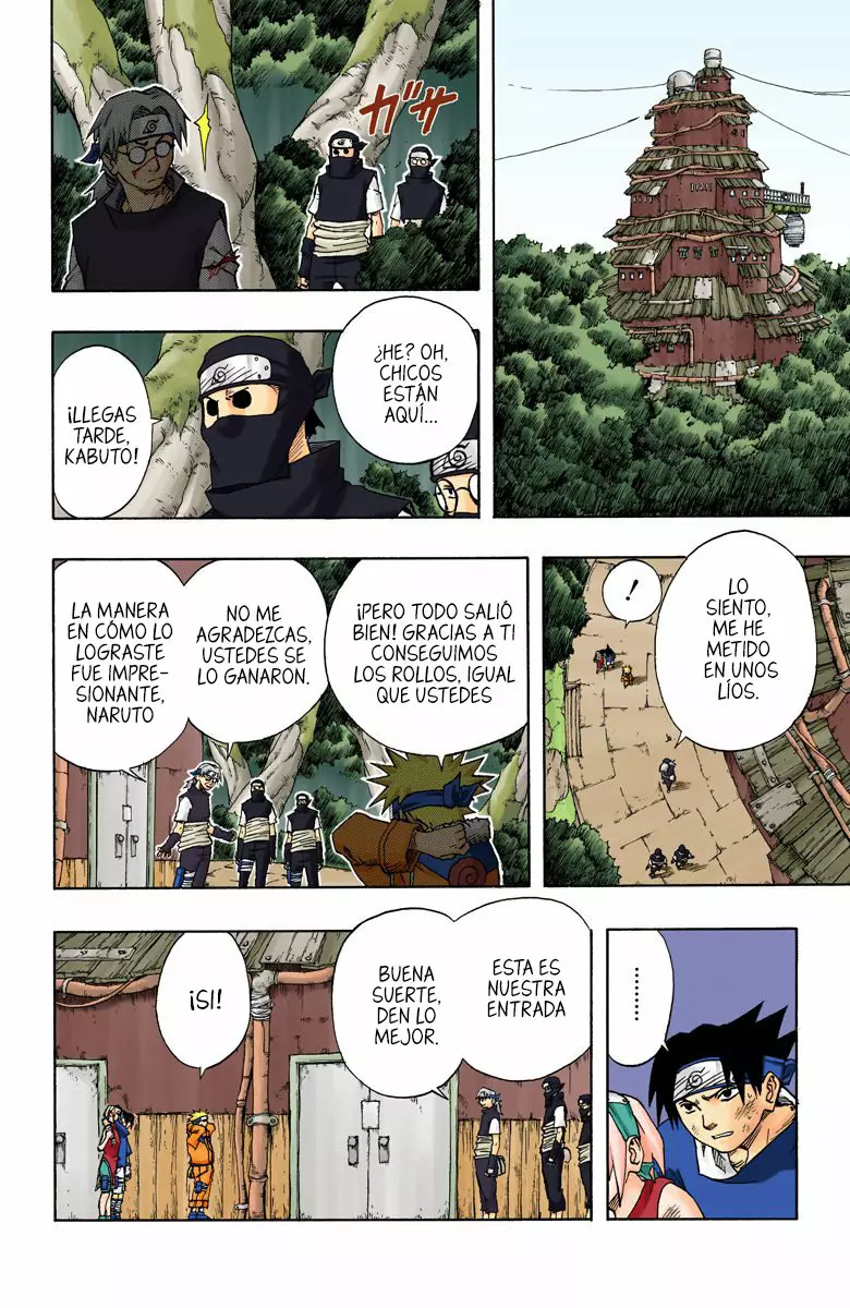 Página 14 del Manga