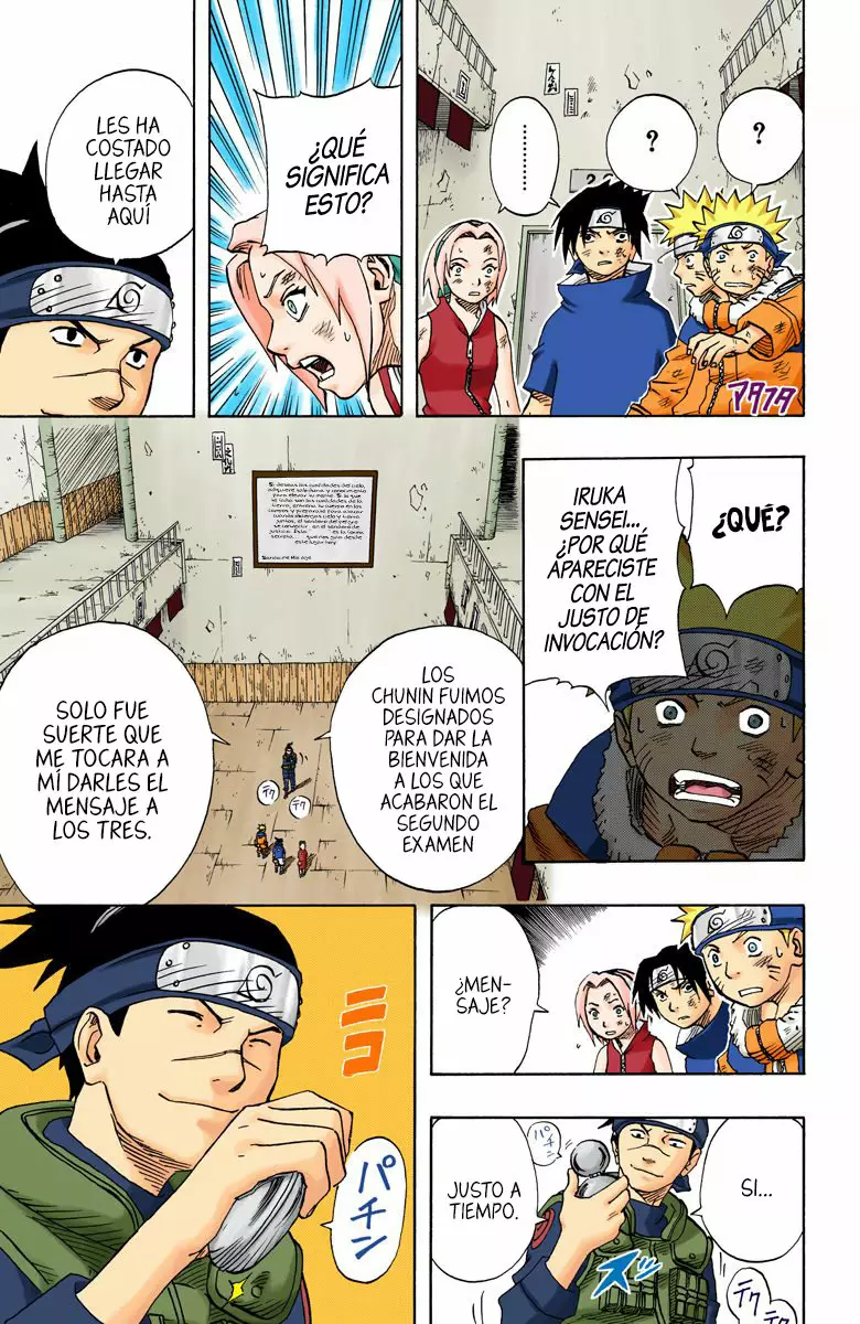Página 11 del Manga