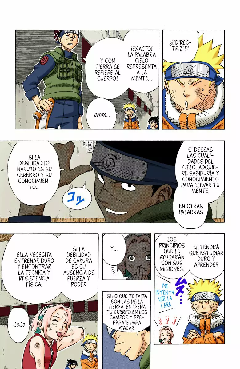 Página 17 del Manga