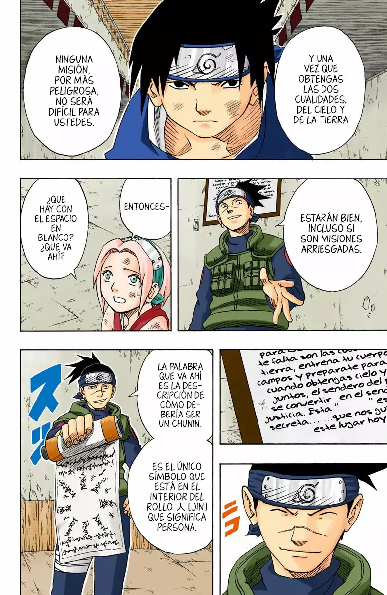 Página 18 del Manga