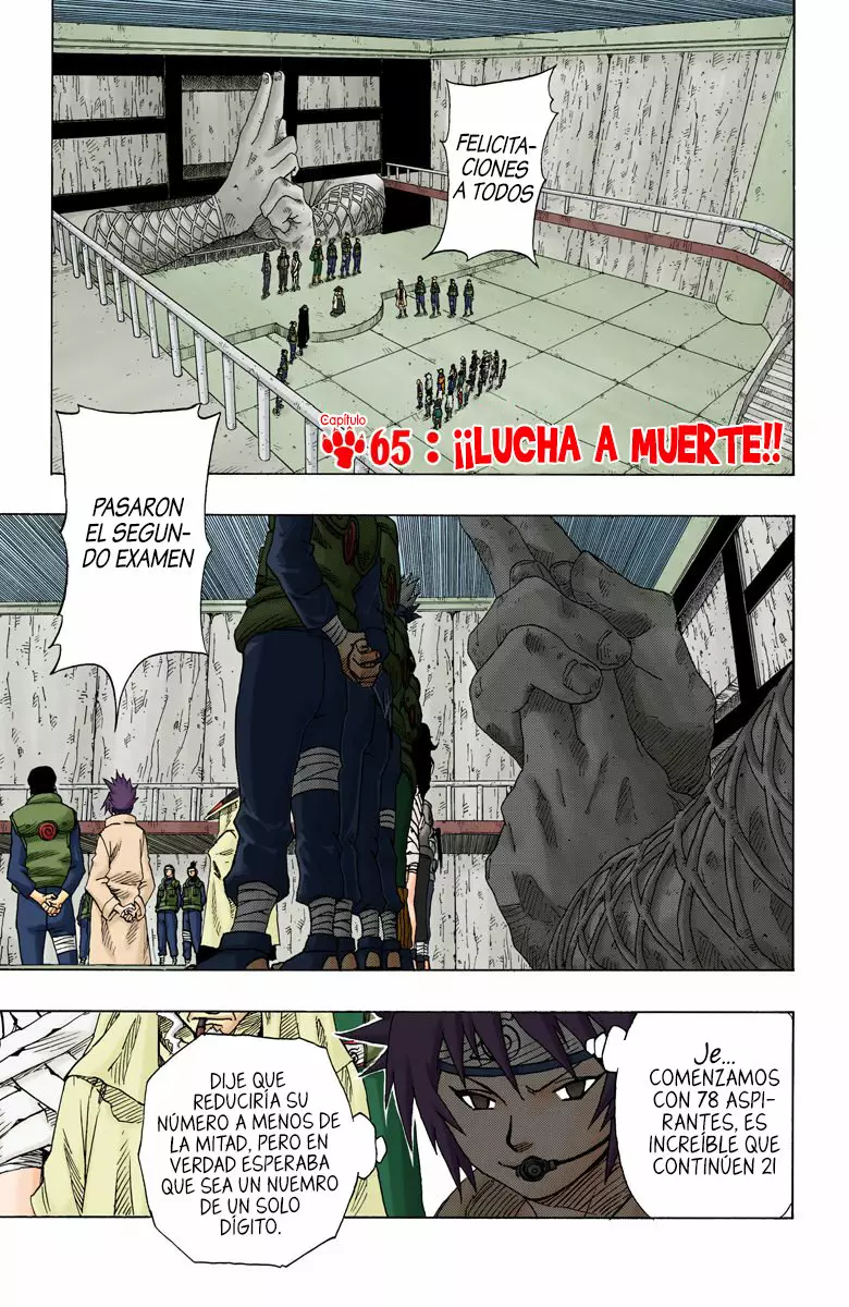 Página 1 del Manga