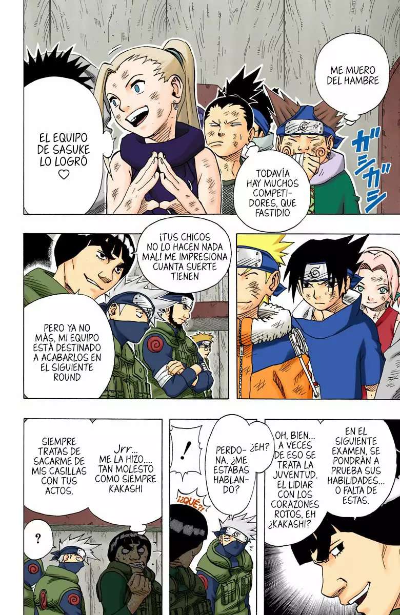 Página 3 del Manga
