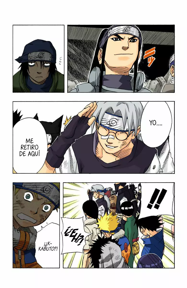 Página 18 del Manga