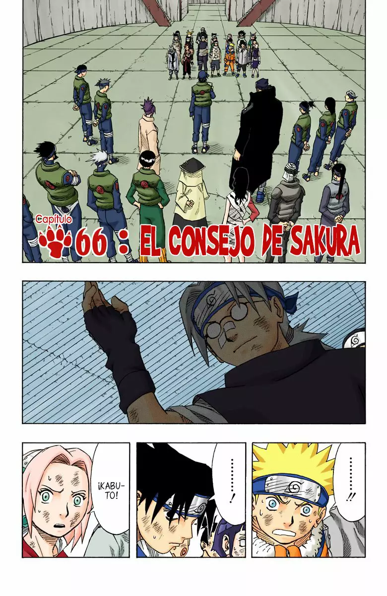 Página 1 del Manga