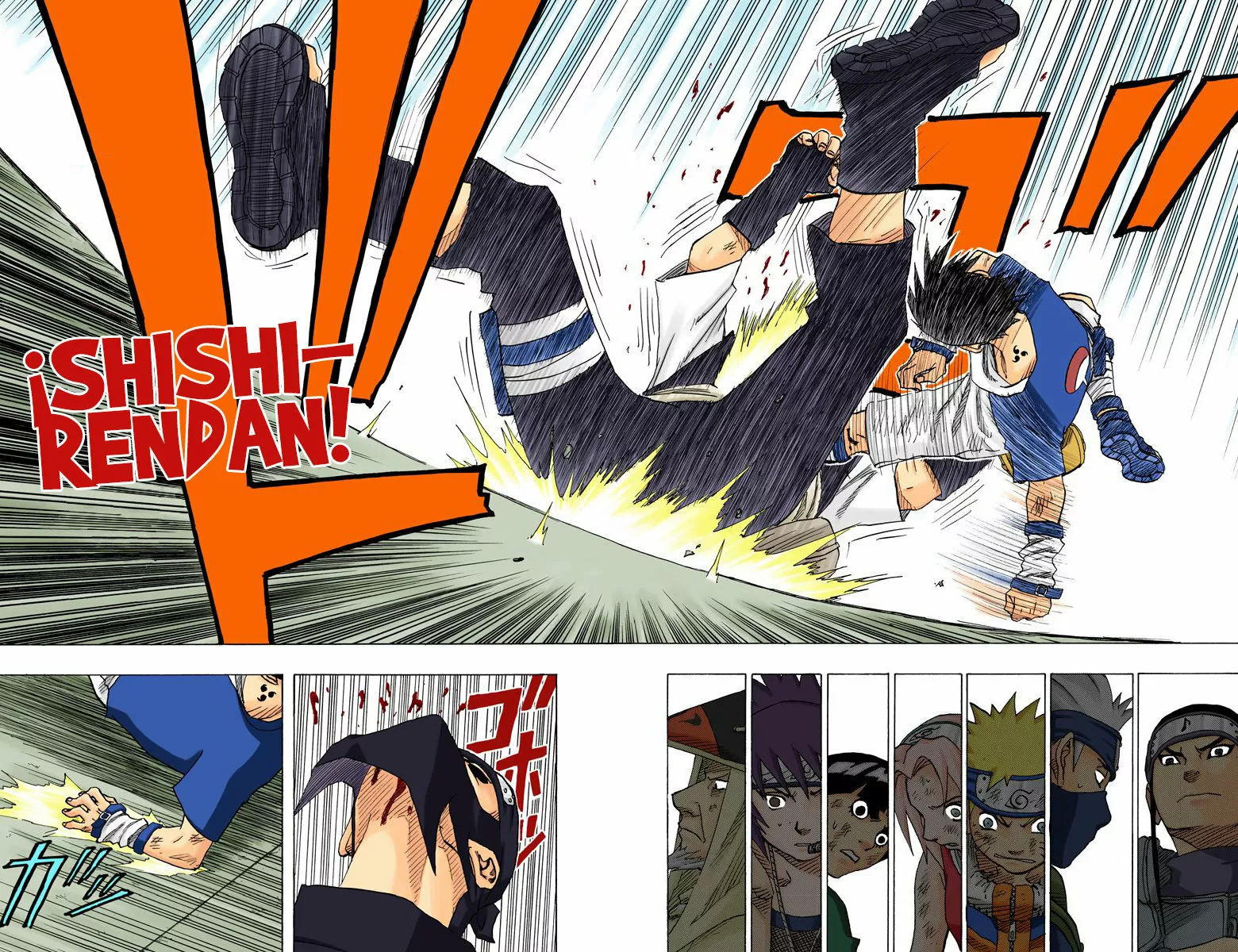 Página 8 del Manga