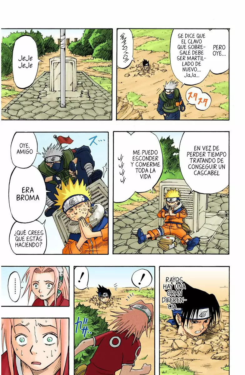 Página 12 del Manga