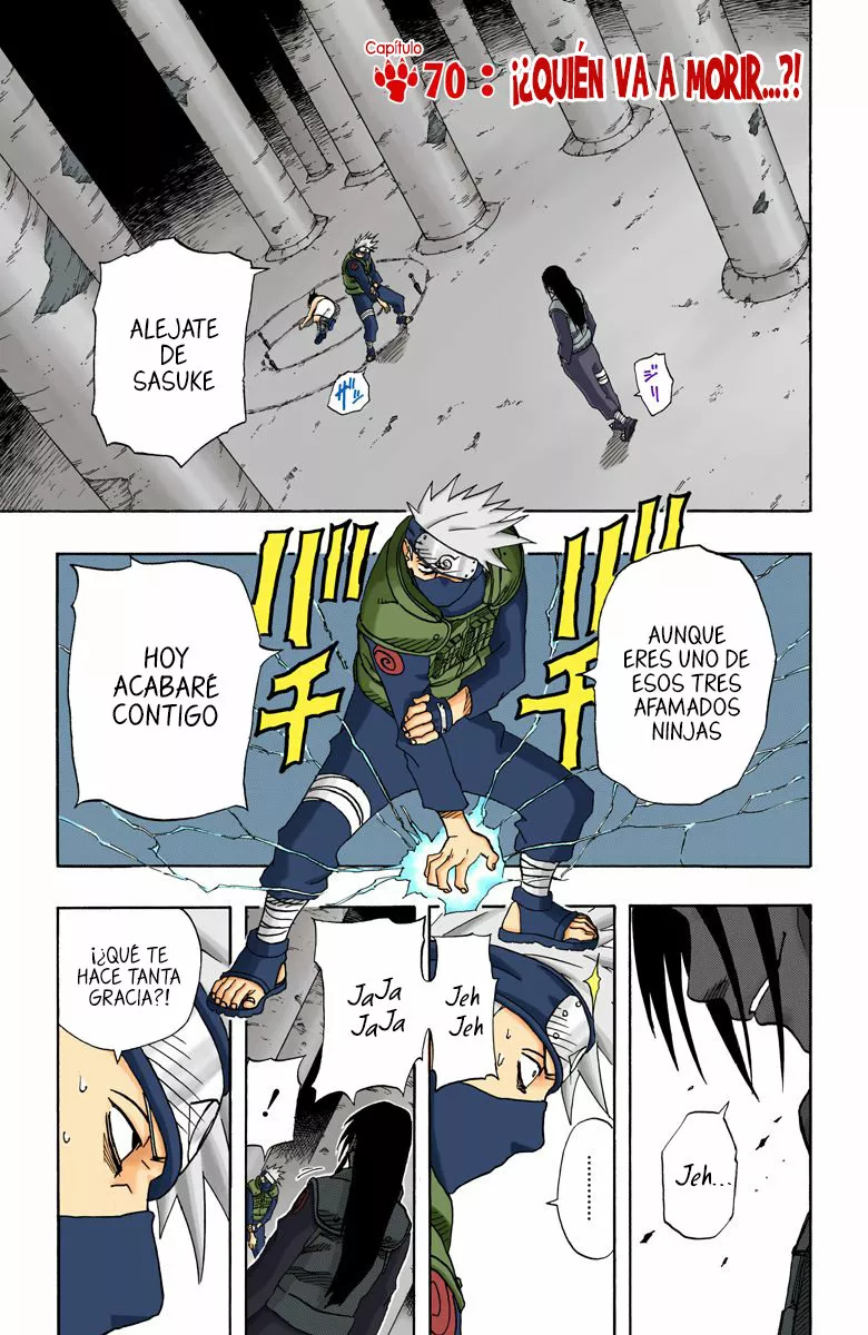 Página 1 del Manga
