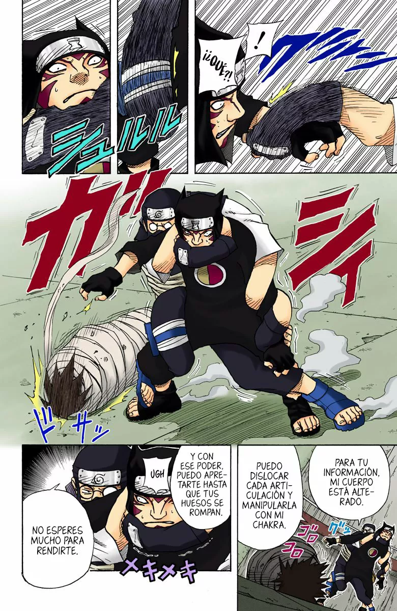 Página 12 del Manga