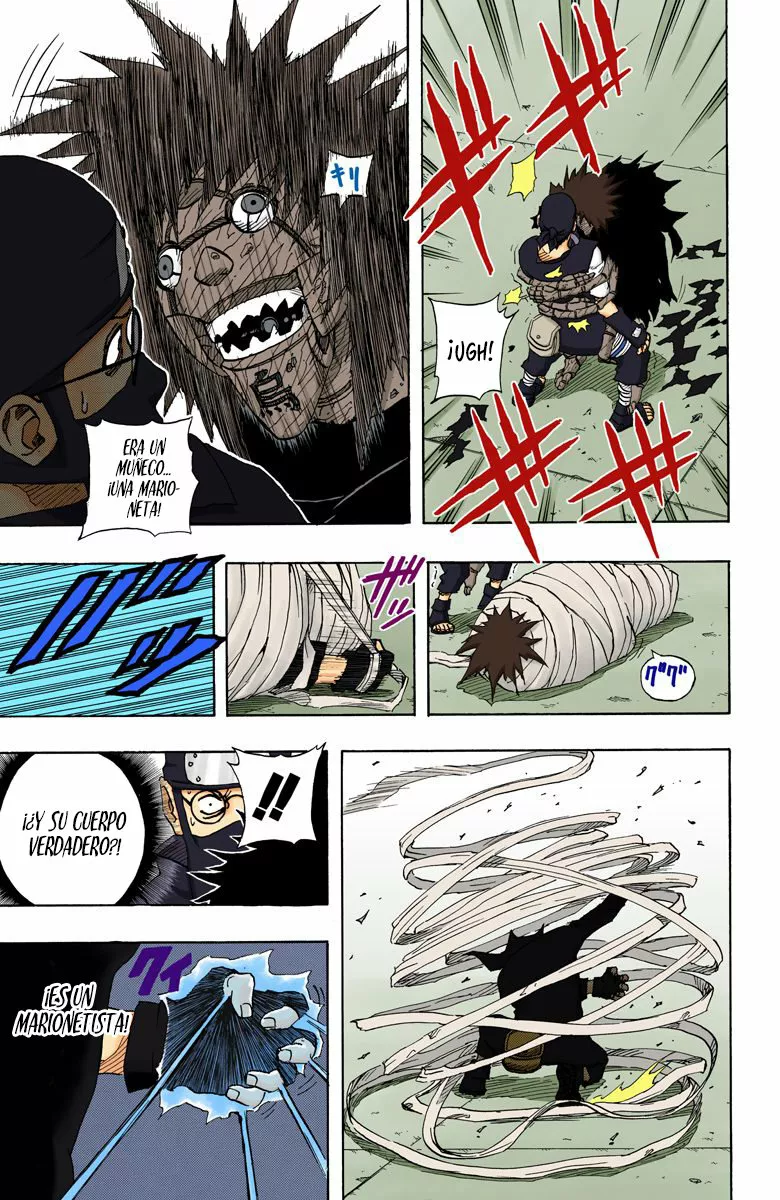 Página 17 del Manga