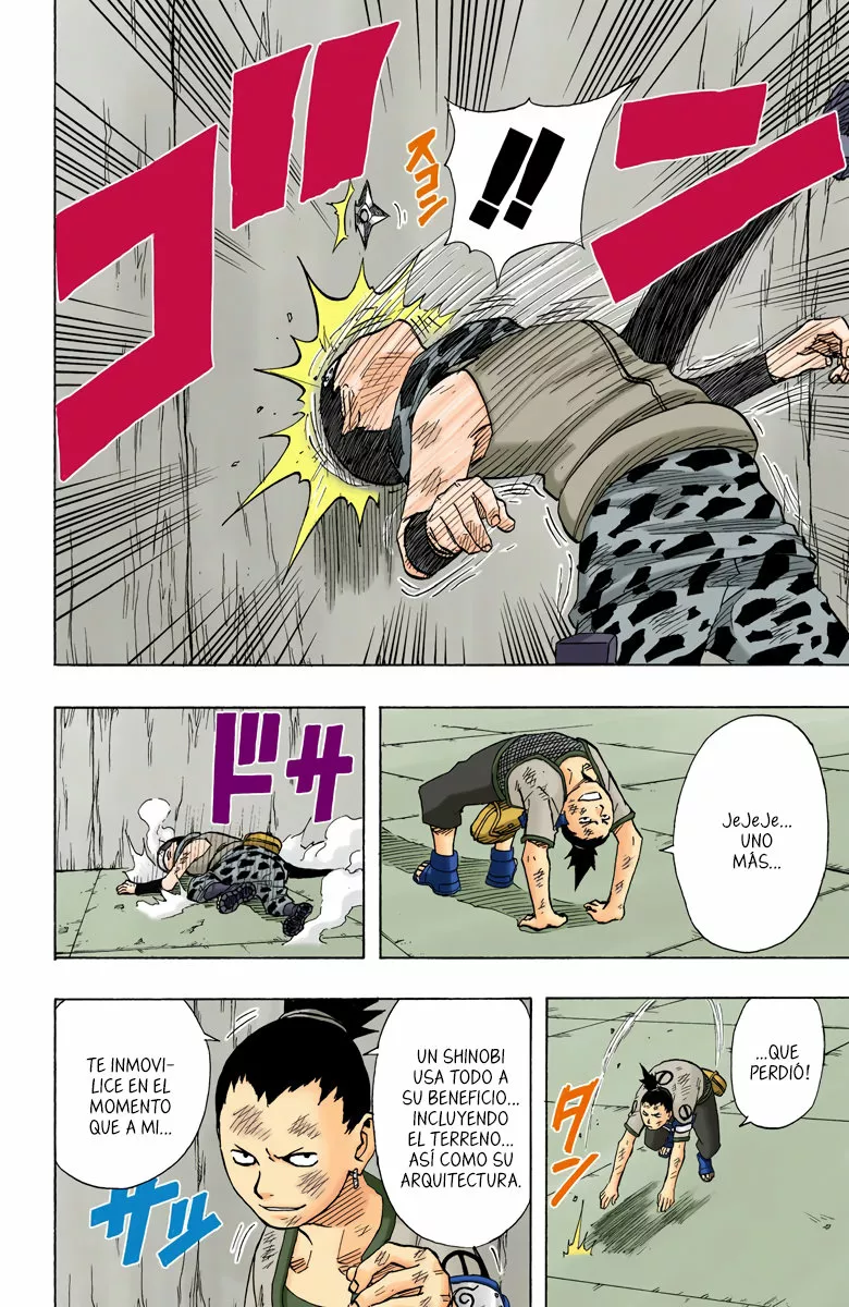 Página 16 del Manga