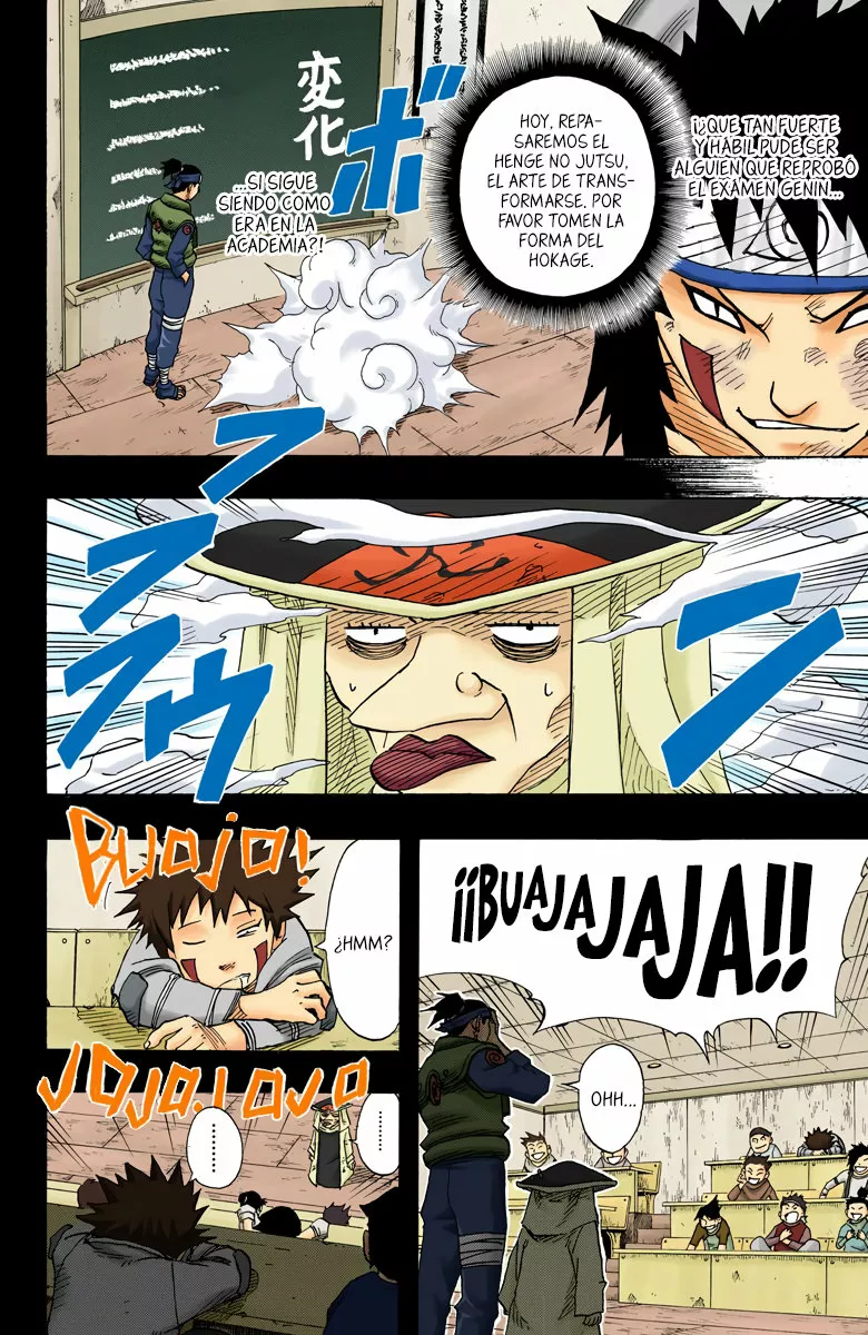 Página 4 del Manga