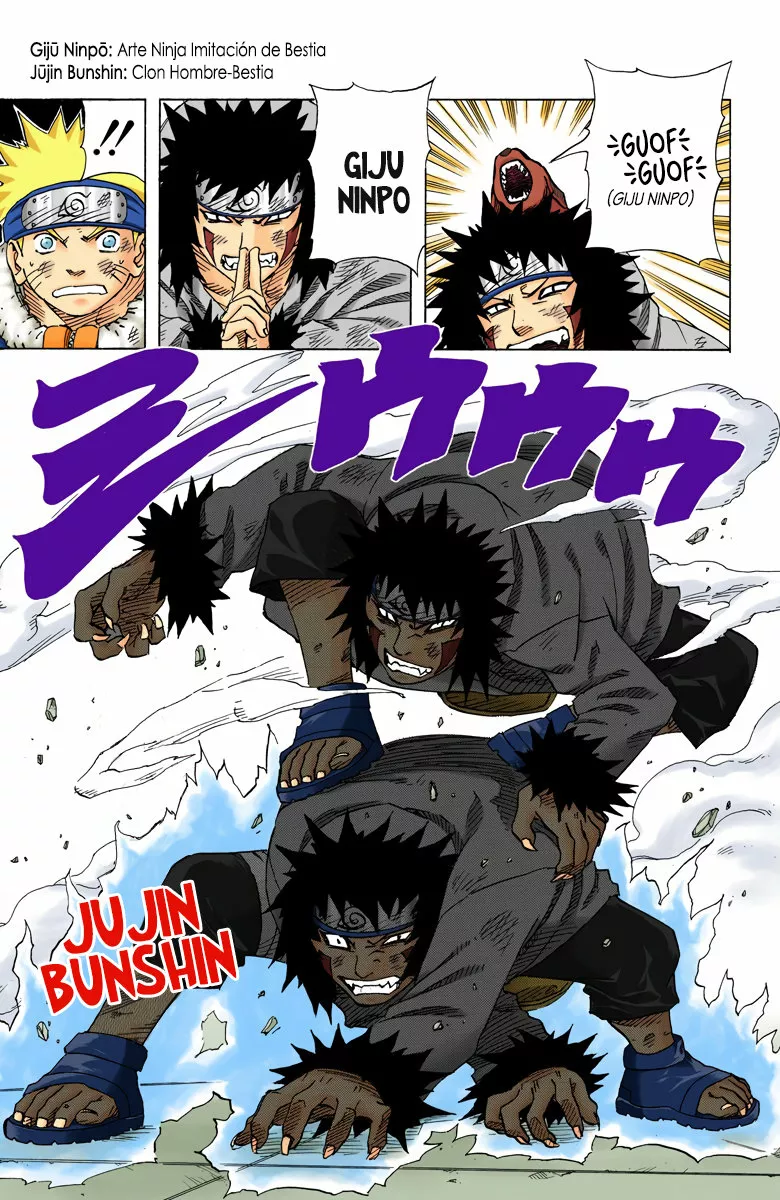 Página 5 del Manga