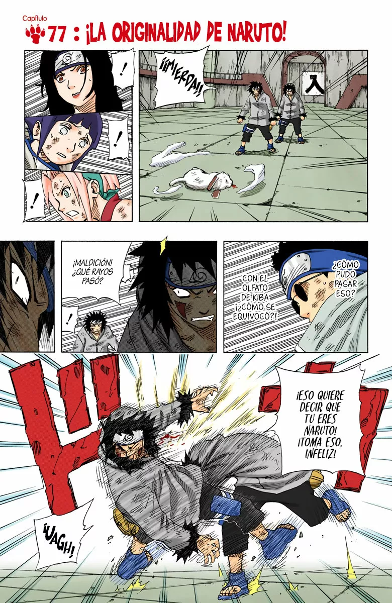 Página 1 del Manga