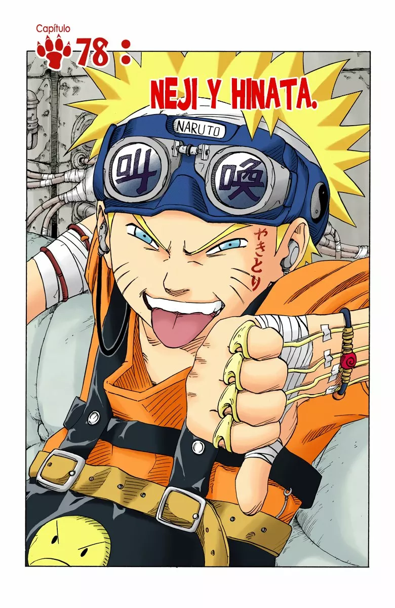 Página 1 del Manga