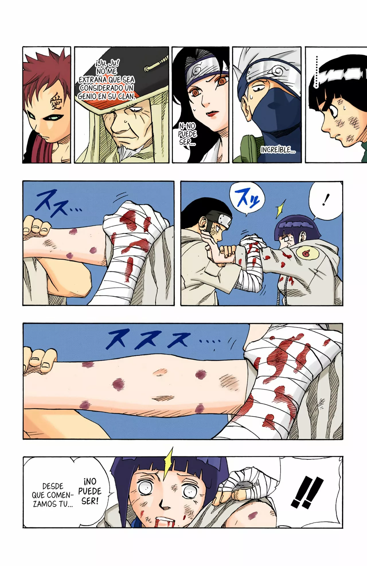 Página 17 del Manga