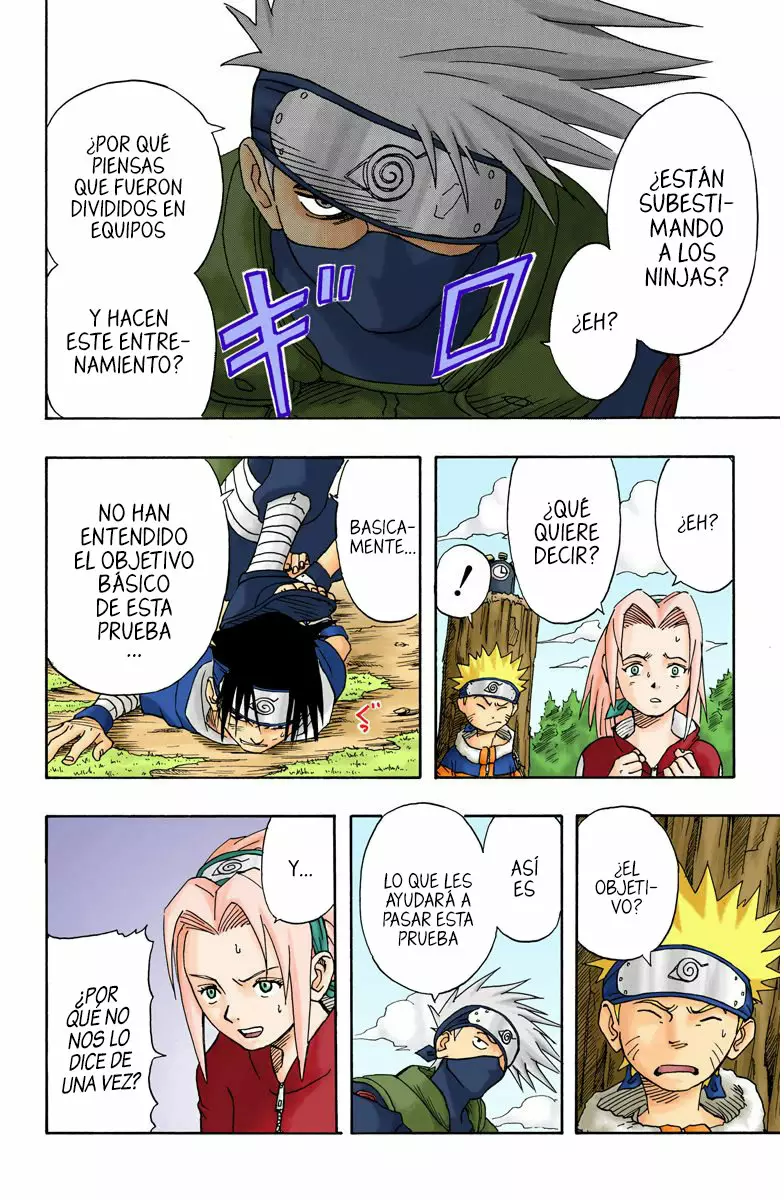 Página 10 del Manga