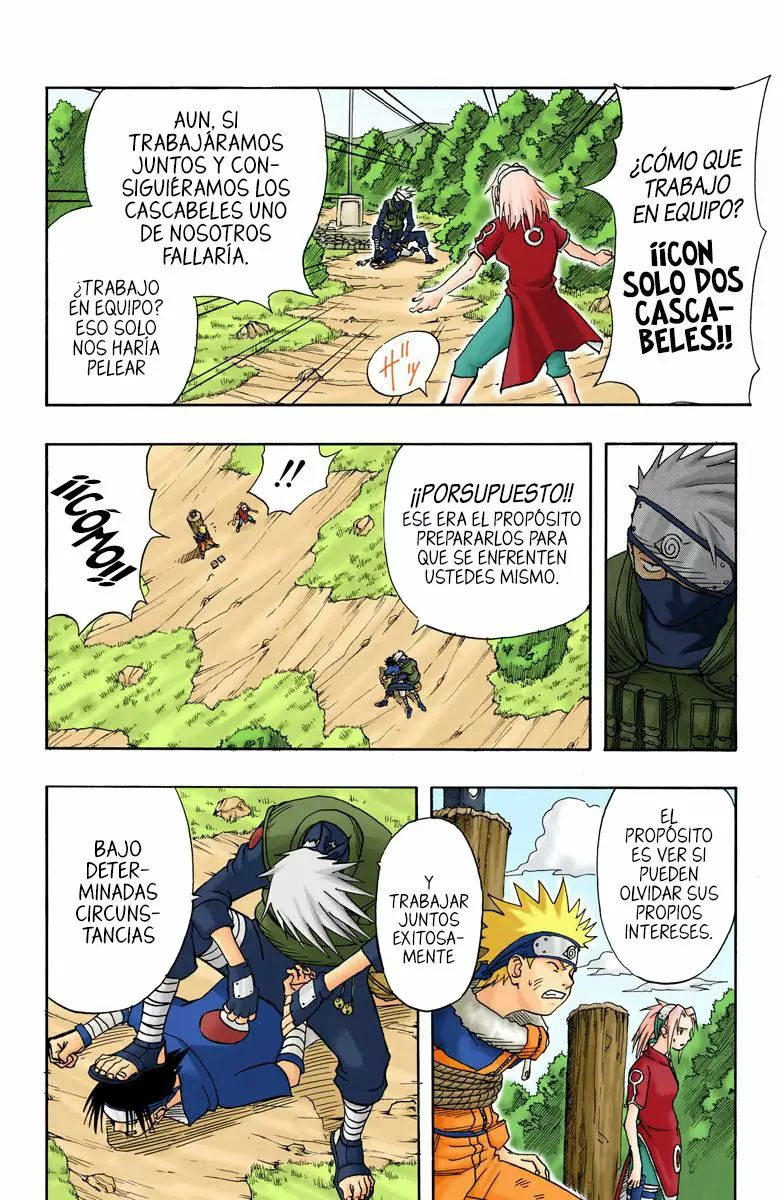 Página 12 del Manga