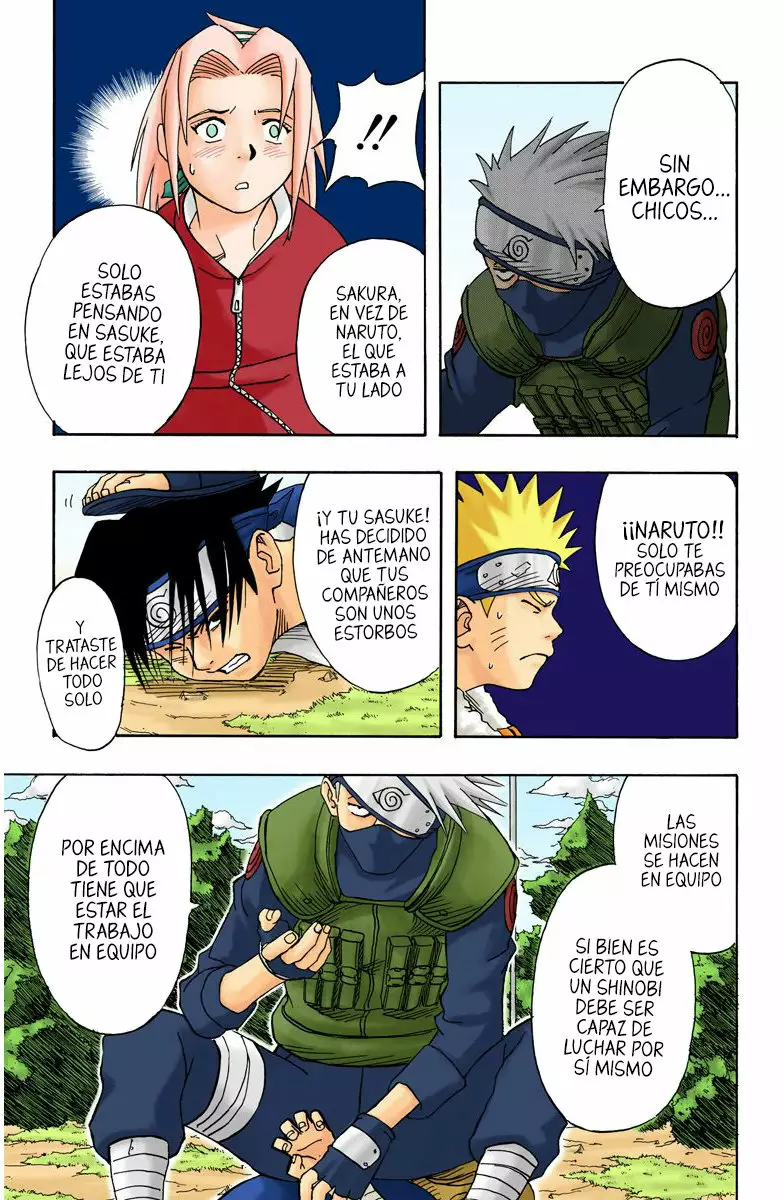 Página 13 del Manga