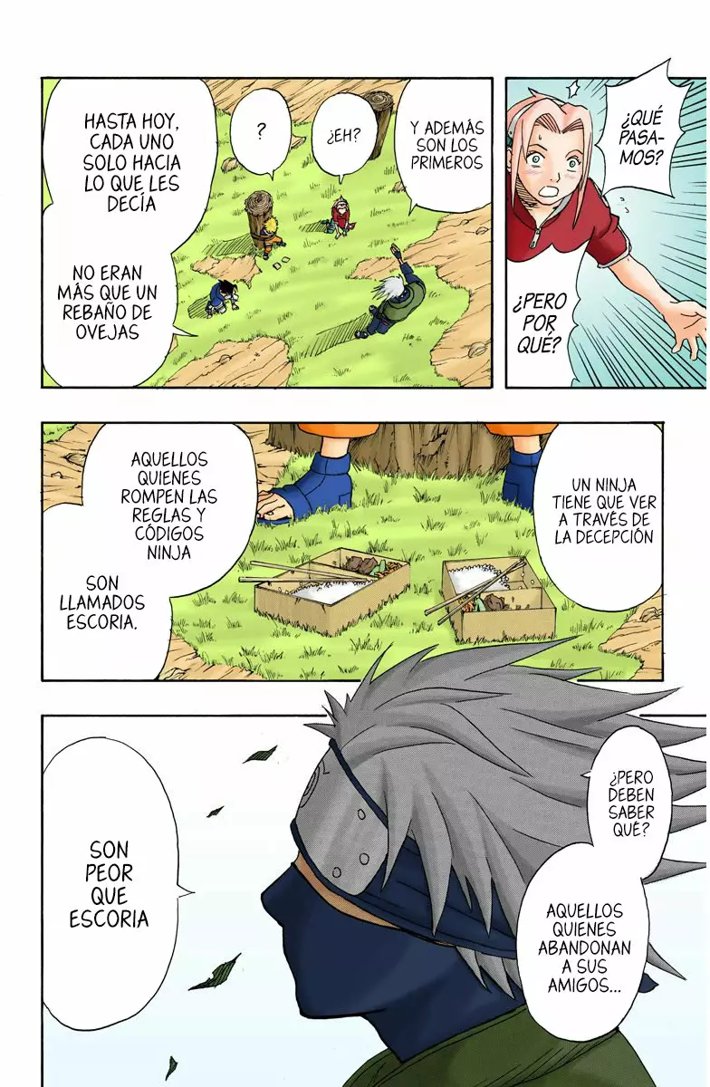 Página 23 del Manga