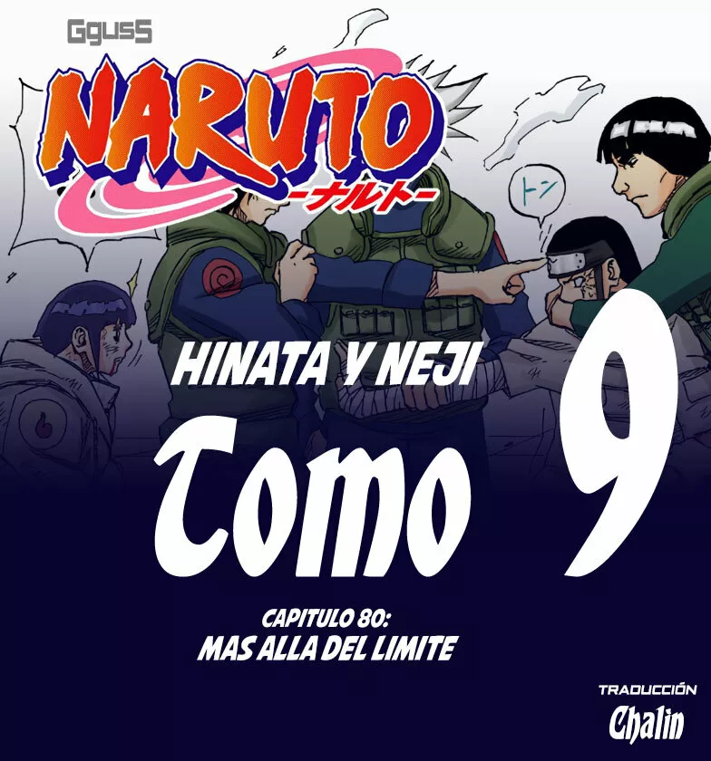 Página 1 del Manga
