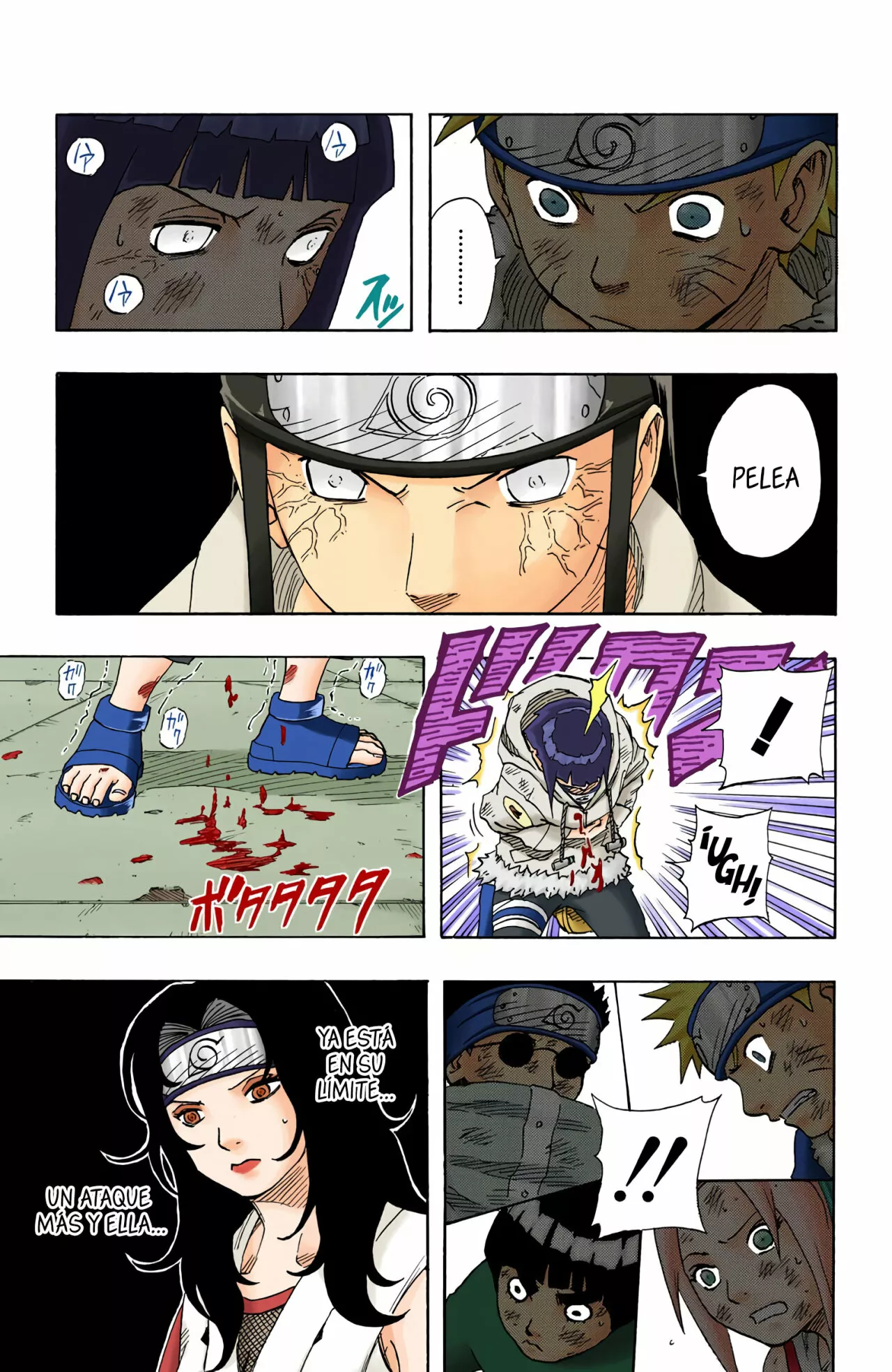 Página 4 del Manga