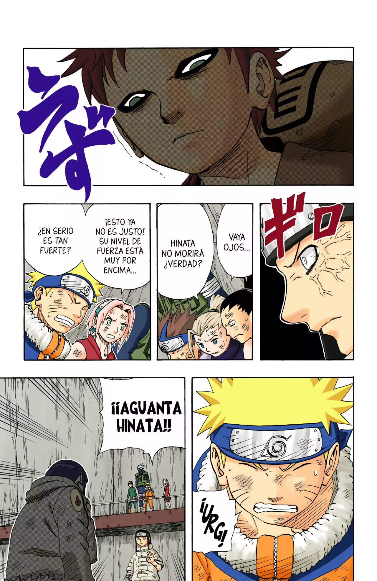 Página 6 del Manga