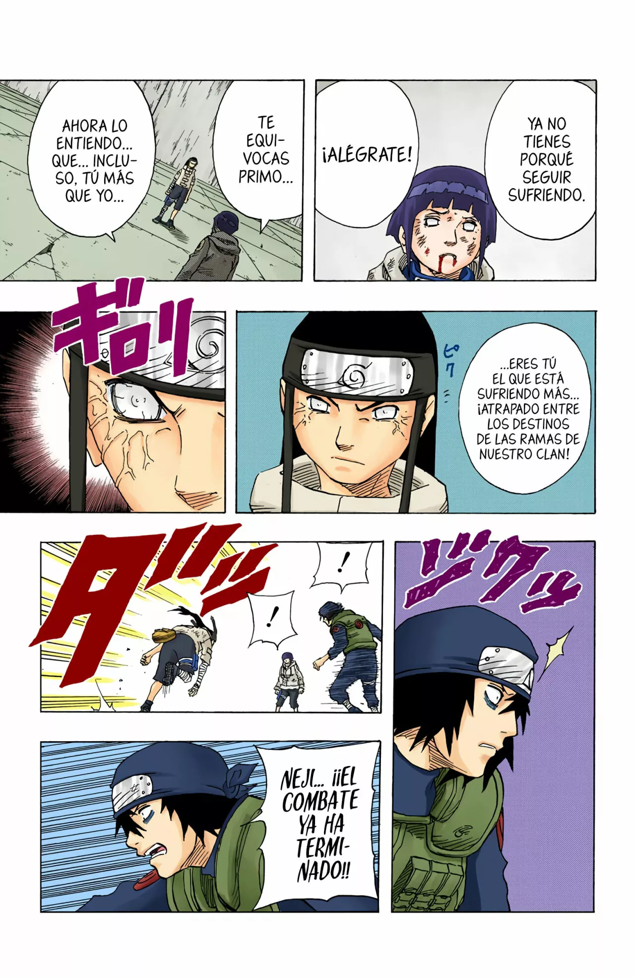 Página 16 del Manga