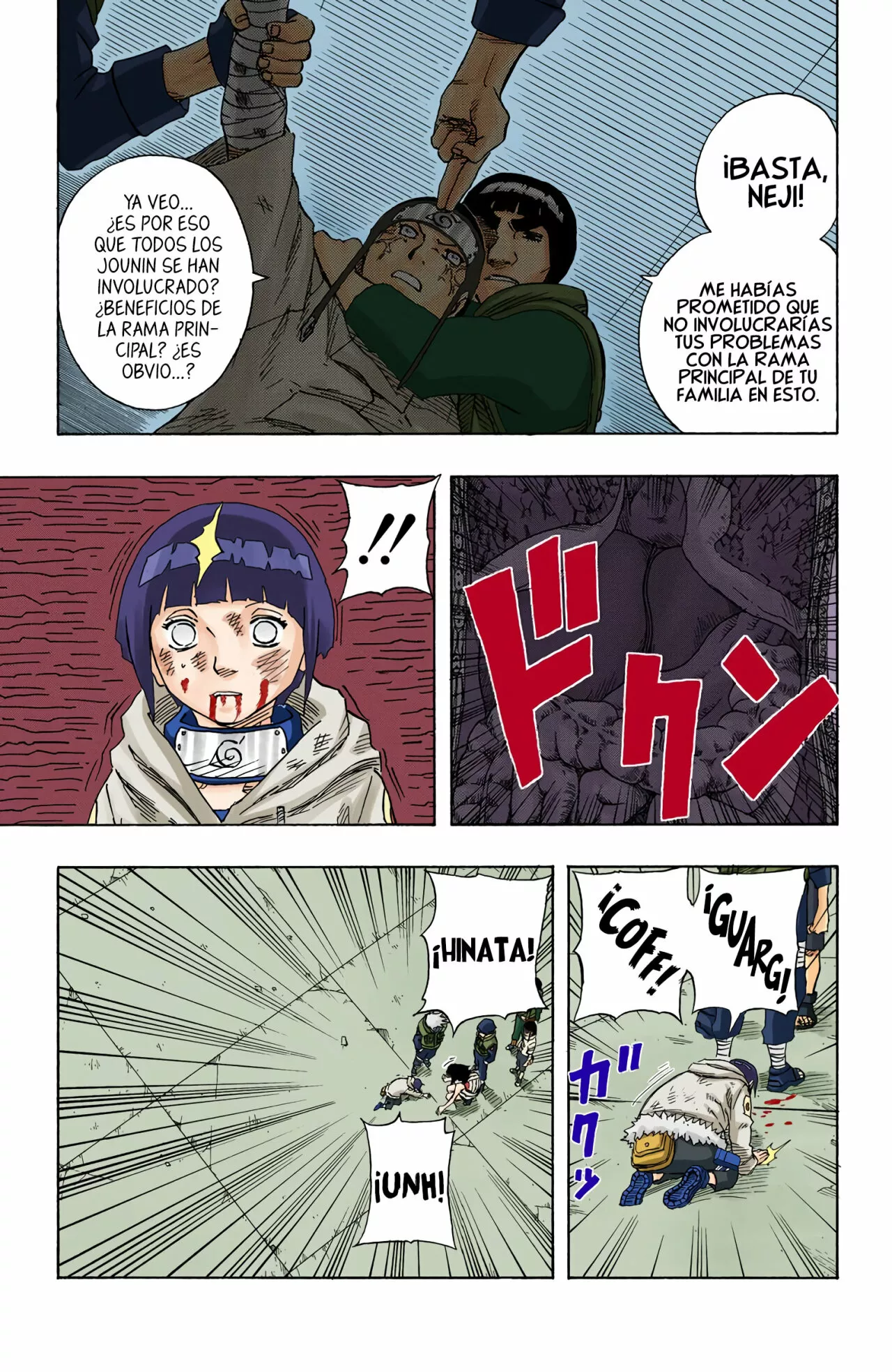 Página 18 del Manga