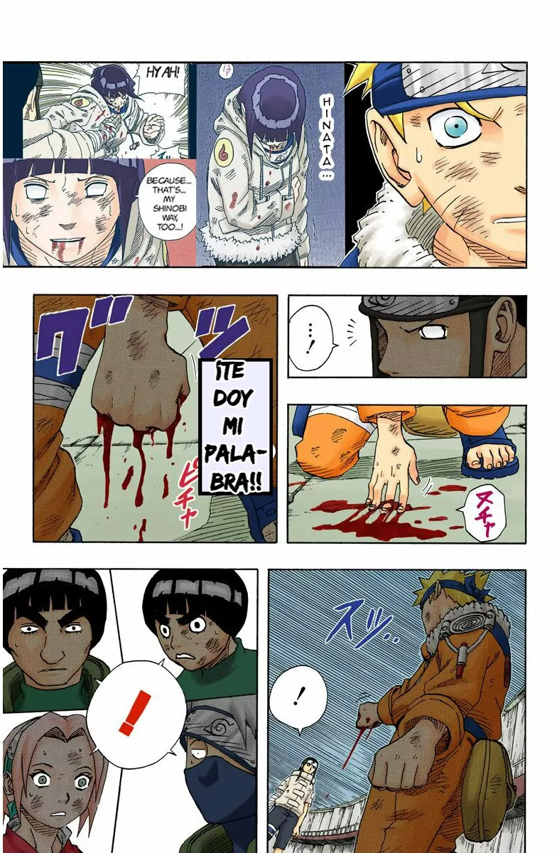 Página 7 del Manga