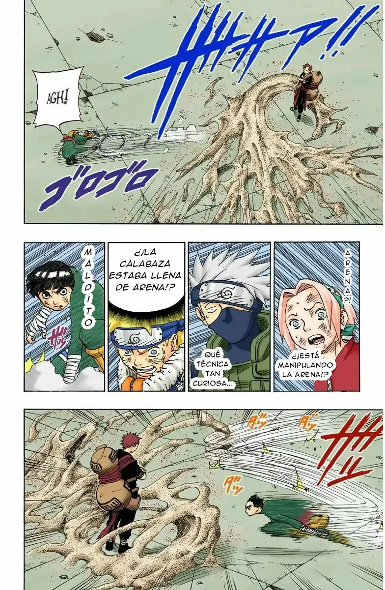 Página 7 del Manga