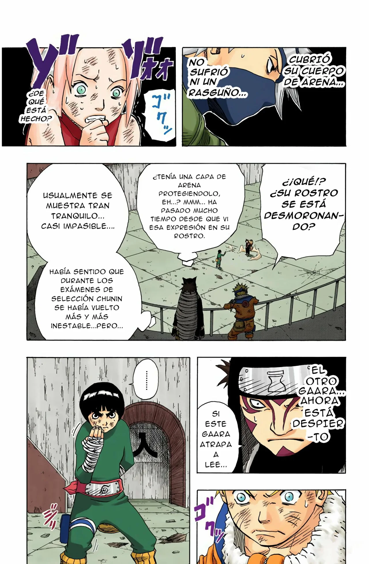 Página 7 del Manga